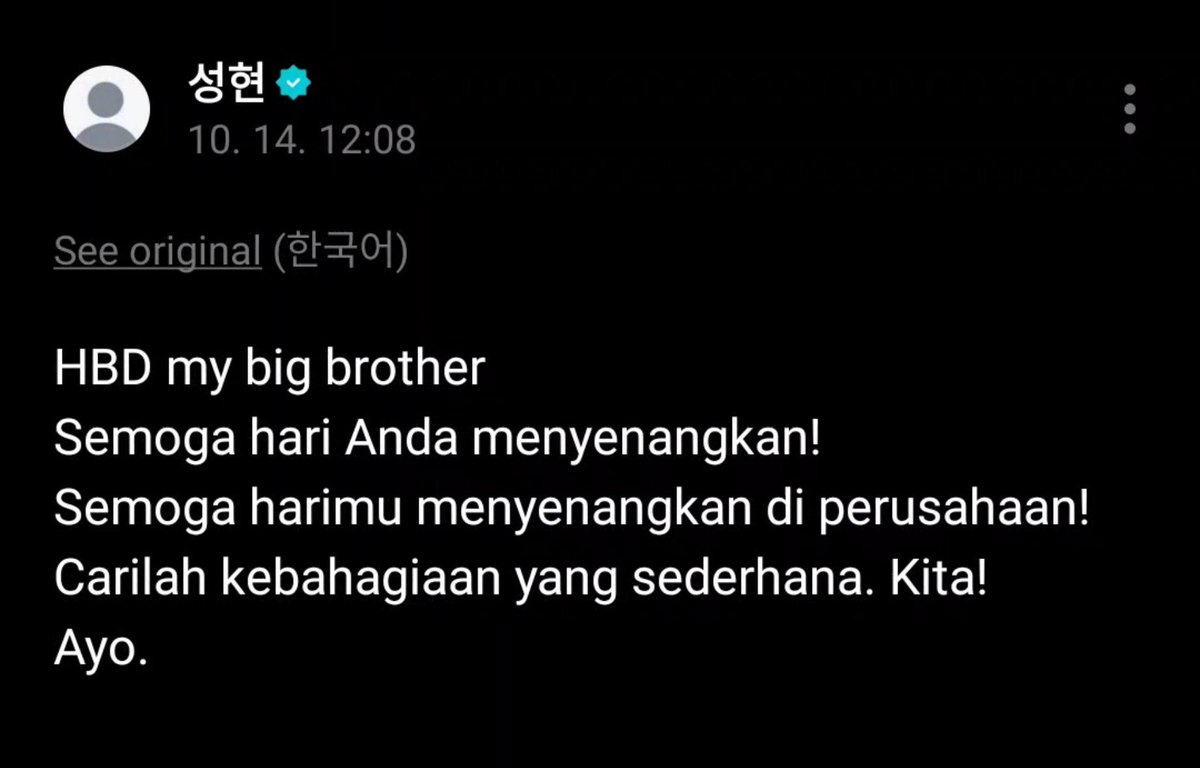 ssean_coer's tweet photo. member pertama yang ucapin jamie di wv, seonghyeonnie🥹 adik kesayangan james hyung🤍

#Happy21andOnlyJAMES
#제임스의_빛이_차오르길 https://t.co/oIGN1HyKZi