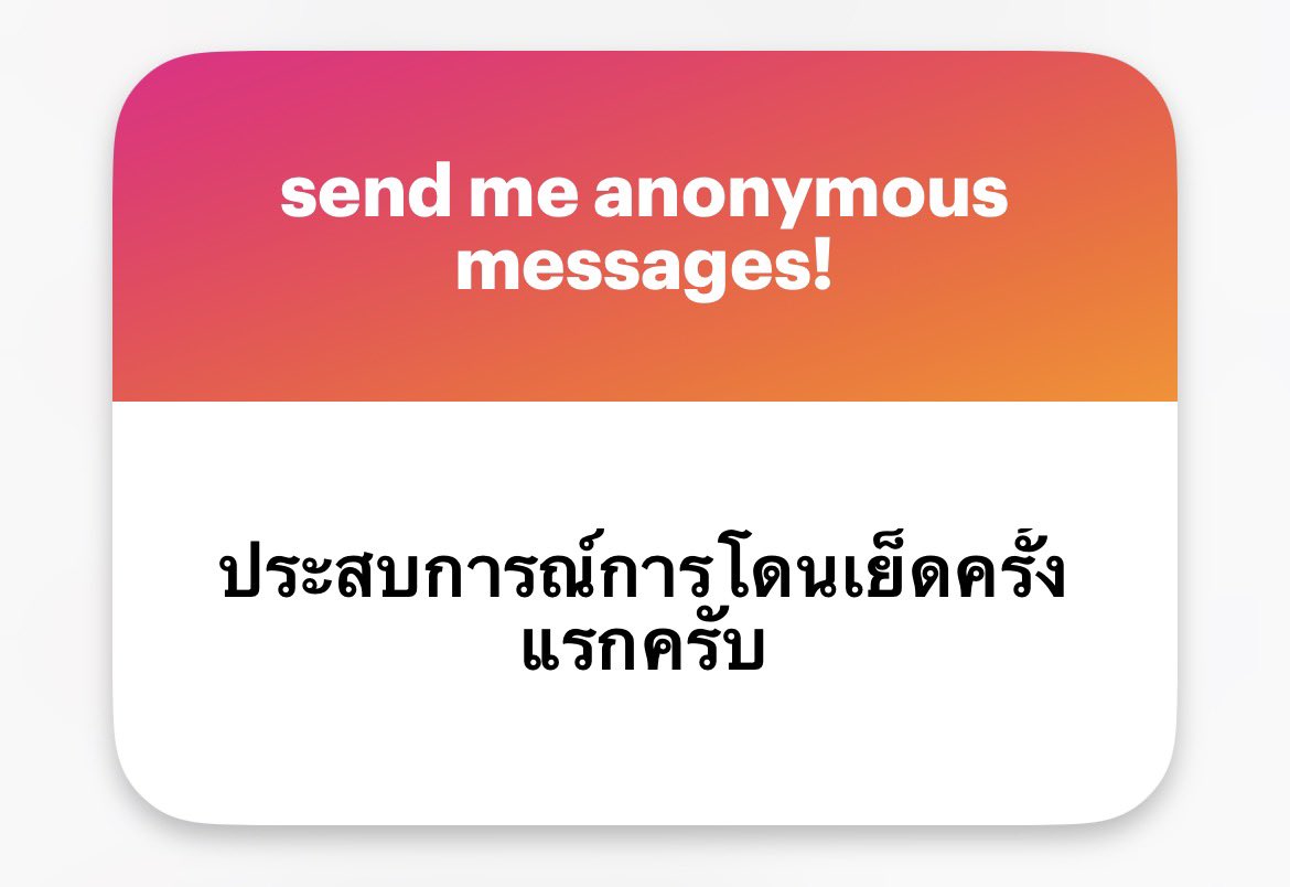 lunacakecats's tweet photo. ยังไม่เคยโดนเลย แต่โดนเล่นหีครั้งแรกตอนไปเล่นบ้านพี่คนนึงจำได้ว่าตอนนั้นเราใส่กระโปรงสั้นมากแล้วกวนพี่เขาไม่หยุดจนเขาต้องหยุดทำการบ้าน ทีแรกก็นึกว่ารำคาญแต่ก็พาเราเข้าห้องให้เรานั่งแล้วจู่ ๆ เขาก็เอามือล้วงกกน.เล่นหีเราจนเราเงียบไม่ขัดขืนอะไร ละมันตื่นเต้นตรงเขาไม่ปิดประตูห้องอะ https://t.co/jzJFZOZOr1