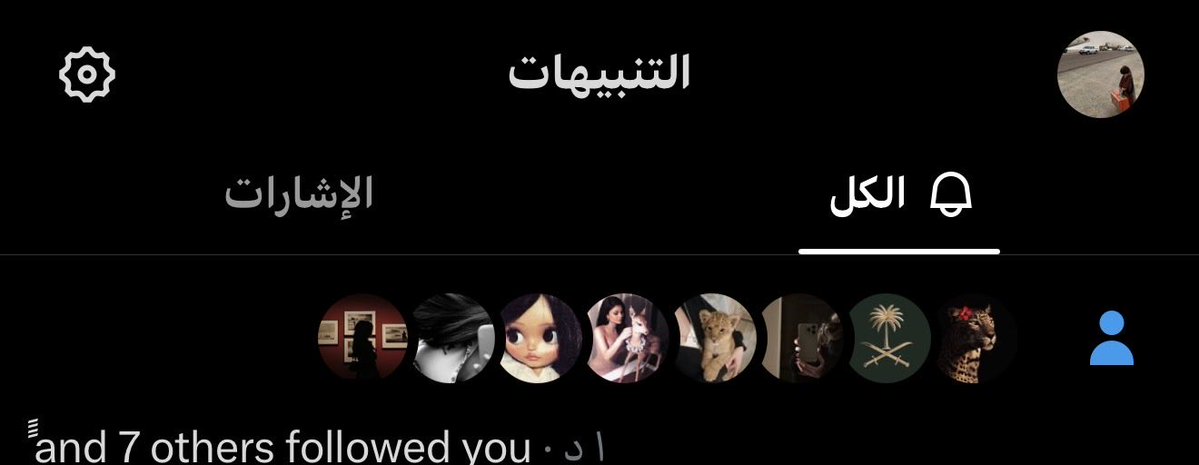 rrixp_18's tweet photo. في ظل حمايتي🇸🇦🫡 https://t.co/yf25o1eyZw