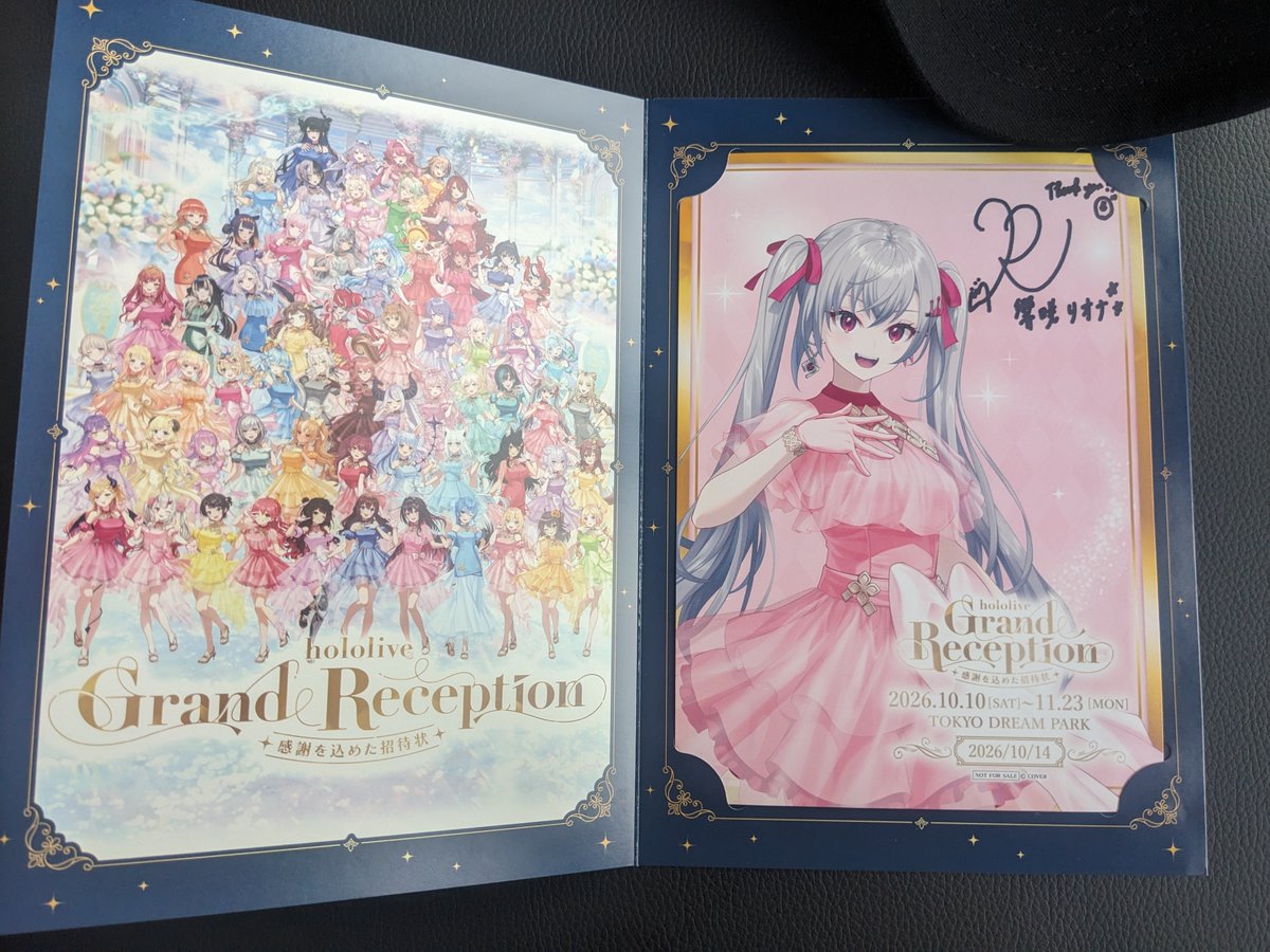 V________san's tweet photo. Cried of joy.嬉し泣きをしました。
#響咲リオナ https://t.co/qopvLzwT8c