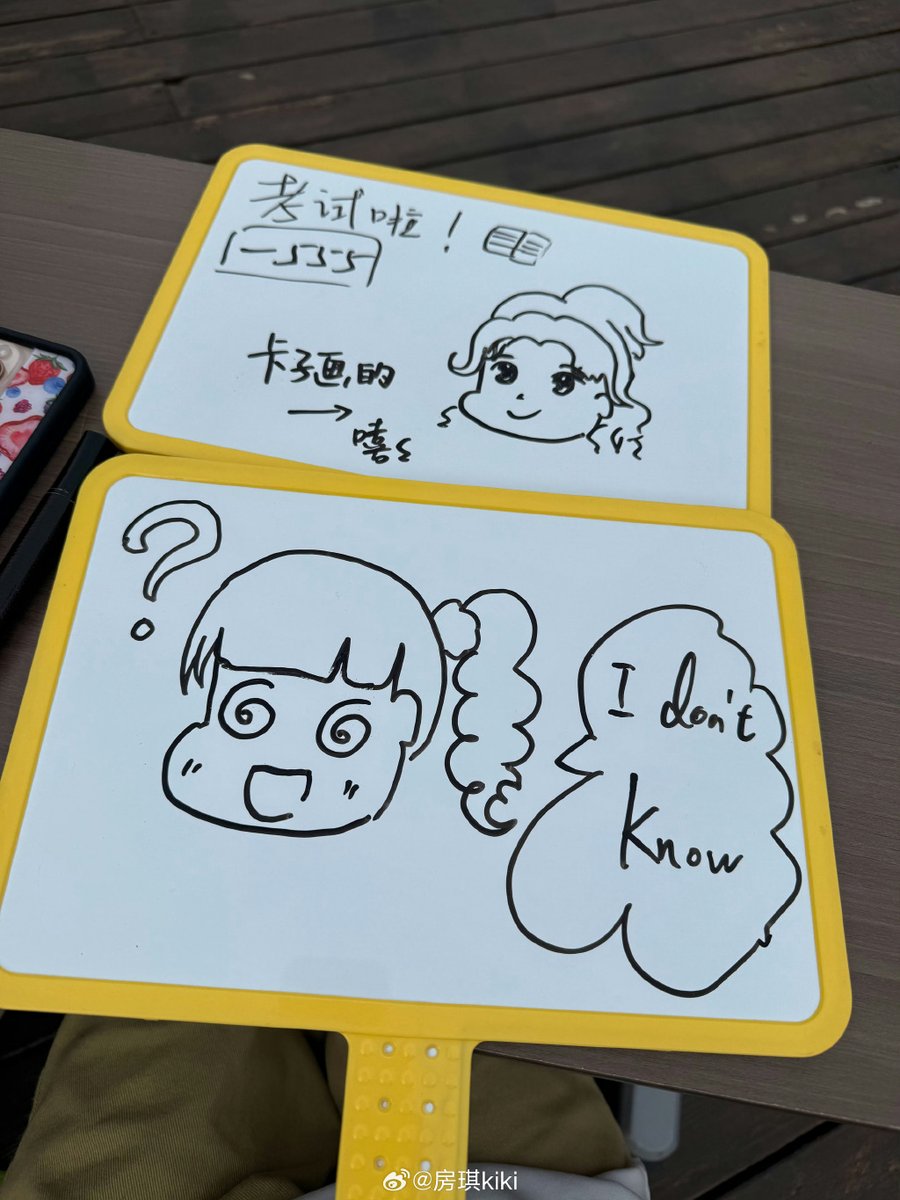 Leviah1's tweet photo. My team's prank twisted these trivial terms into something quirky, making the whole meeting hilarious. https://t.co/hohv6wD34y