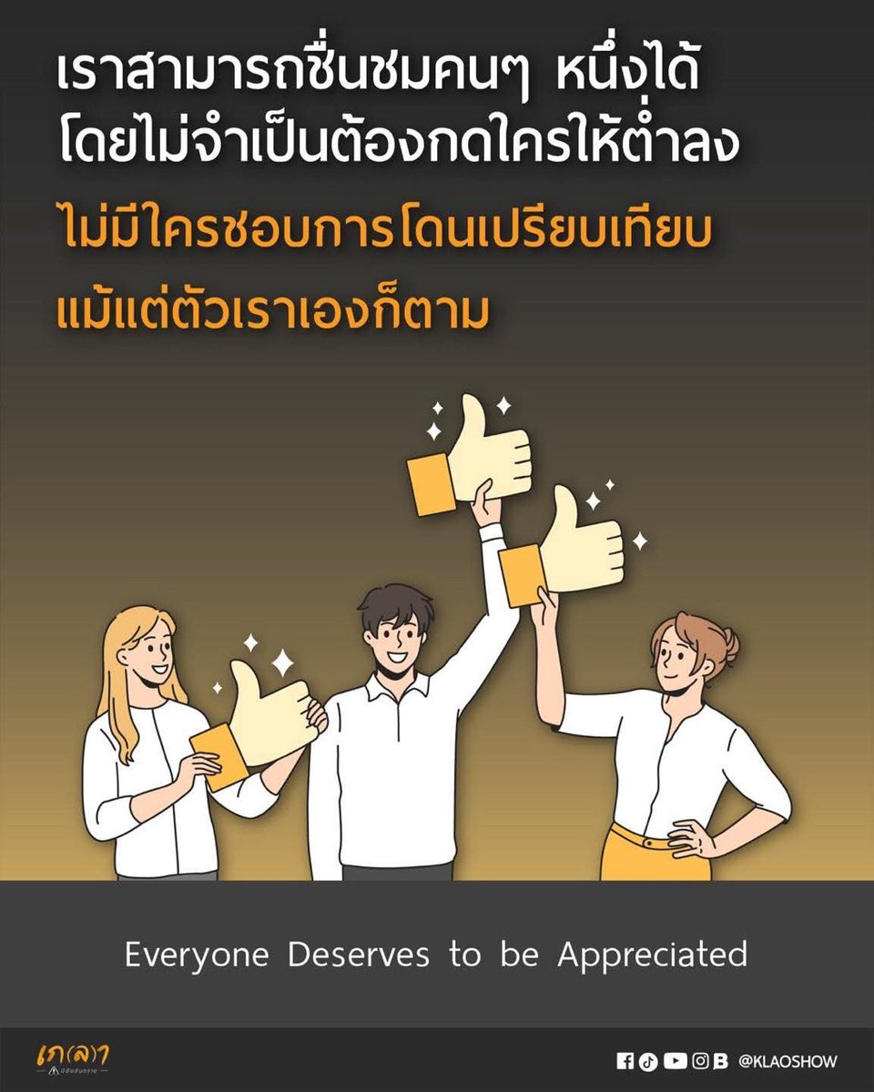 EL_Kohlarn's tweet photo. 📌 https://t.co/kLIaN12xiR