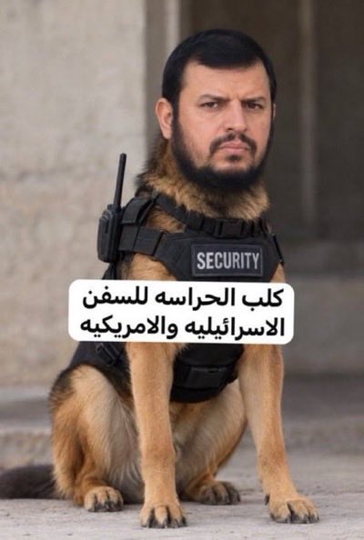cl_wz7's tweet photo. #السعوديه_العظمي_خط_احمر https://t.co/ldEyUl8UVd