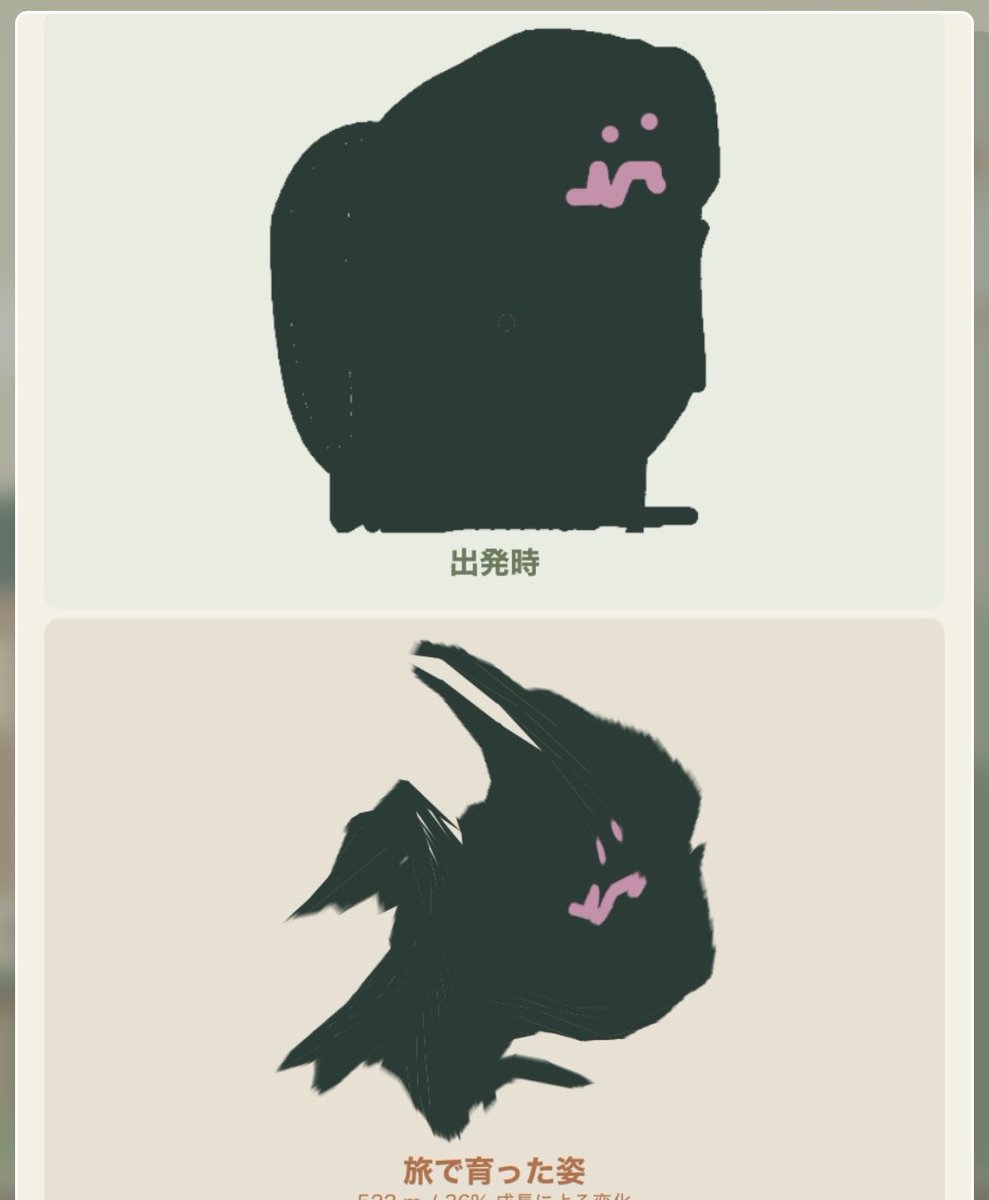 hotatulerusaba's tweet photo. @kskdaze 亡霊から悪魔へと進化しました。
旅に��かせた意味があって嬉しい https://t.co/aAo1N4VID2