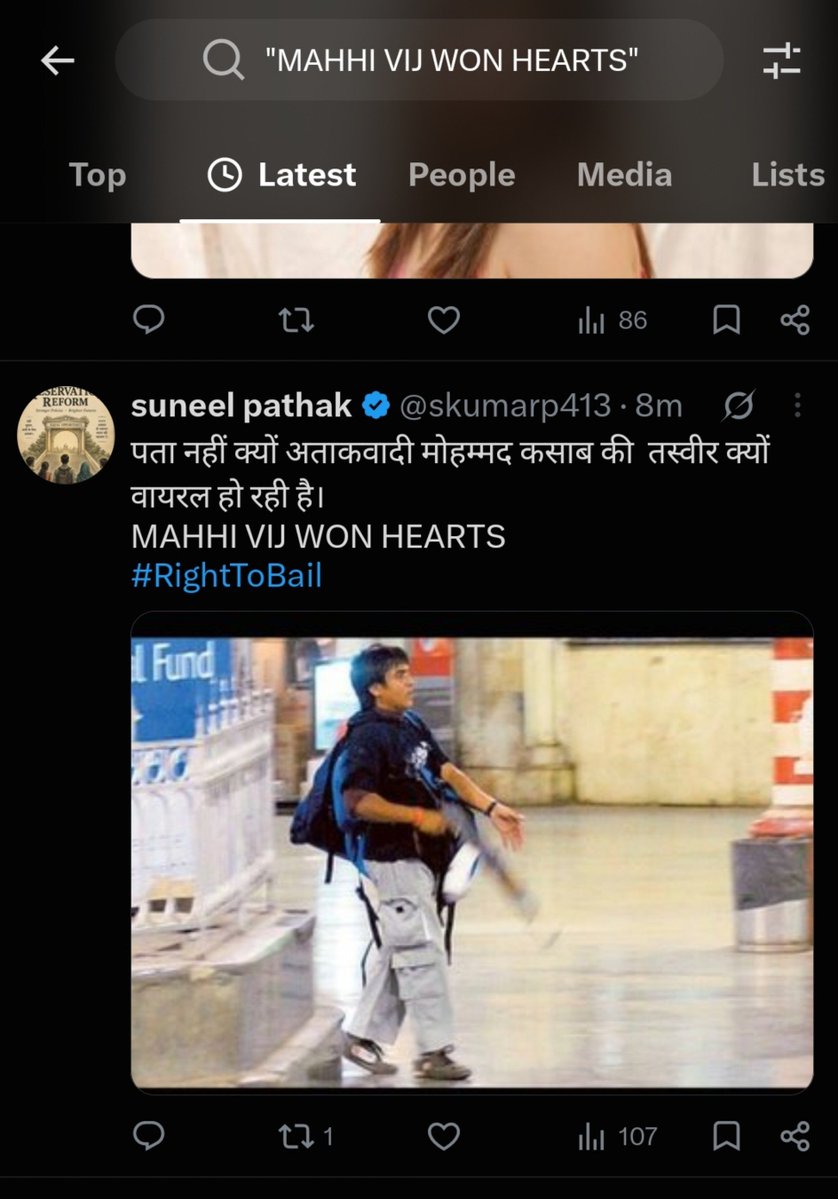 Nakul_Ofc's tweet photo. #MahiVij Kai Fans Ko To dekho 
Paid Trends Karwa rhe 😂😂😂 

#NakulDhull #BiggBoss20 #BB20 https://t.co/Xsemn7rNK6