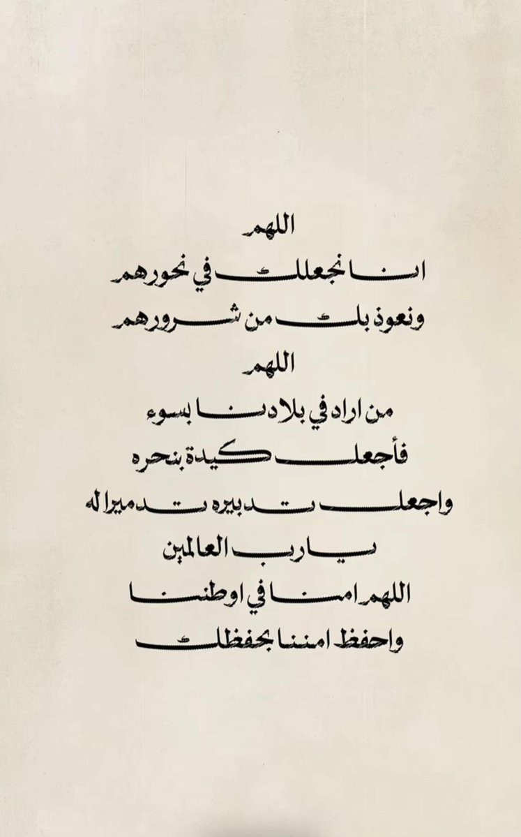 nasser_2030m's tweet photo. https://t.co/PqFj8w8D2u