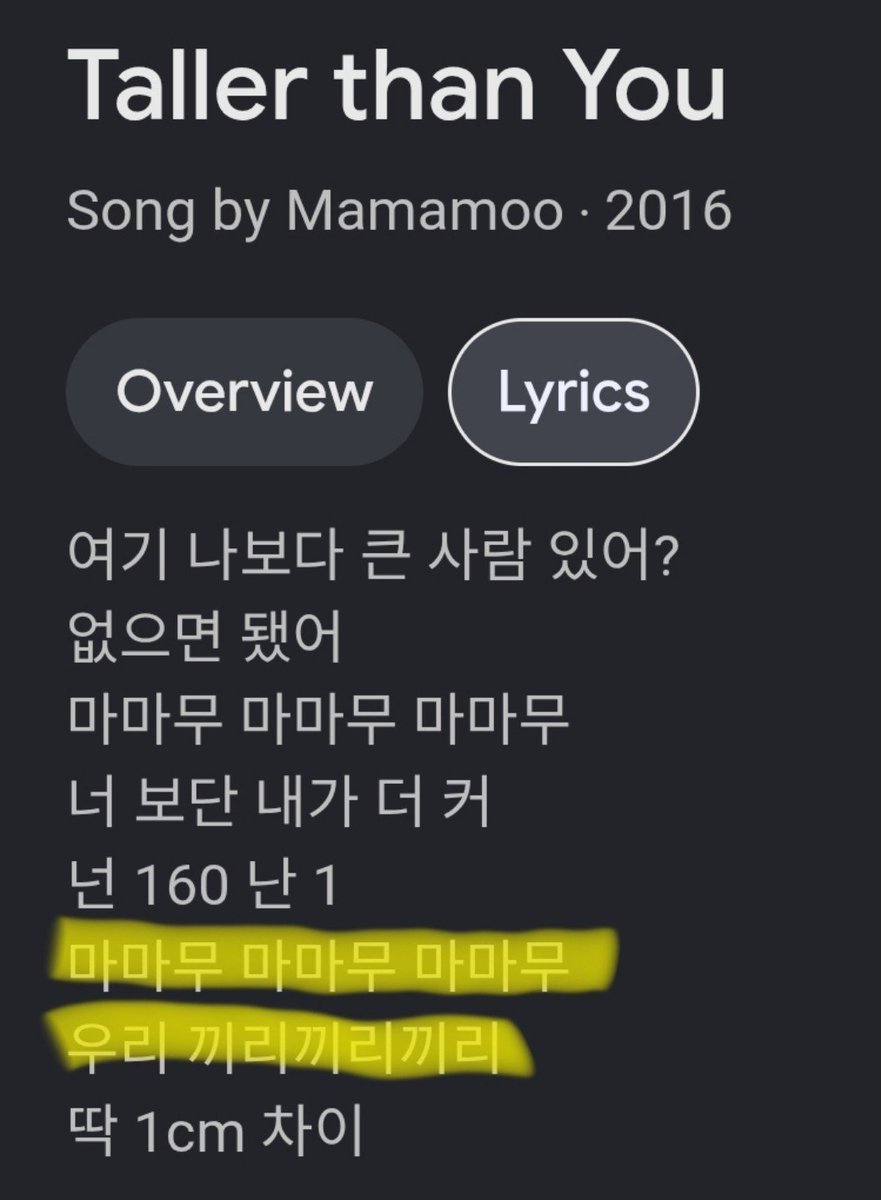 moodarada2's tweet photo. Wheein's ig post 

"Kkirikkiri-gil" 

1cm Pride lyrics &amp; HIP Lyrics she sing references LMAOOOOㅋㅋㅋㅋ

#mamamoo #마마무 #wheein #휘인 https://t.co/fCAEhEo5EO
