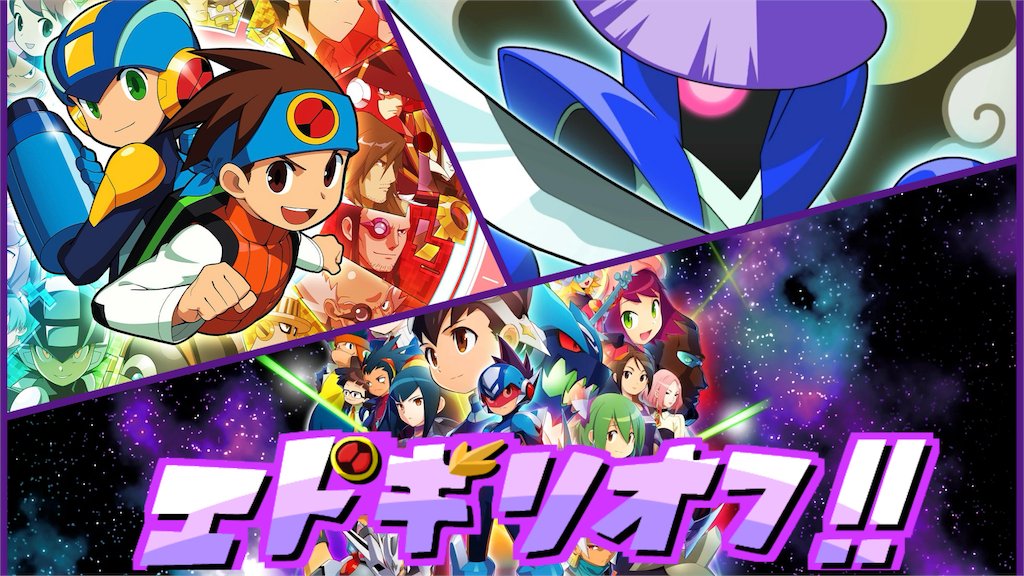 SSR_HAIJIN's tweet photo. 【告知】
10/17(土)21:00〜
ぶらっきぃさんとエドギリオフの振り返り配信をやります！
流星3の大会に向けた準備から、当日のエピソードまでお話しします！

ぜひ遊びに来てください🙌
#エドギリオフ
https://t.co/eUQ9SodBZj https://t.co/WGfXg8if3M