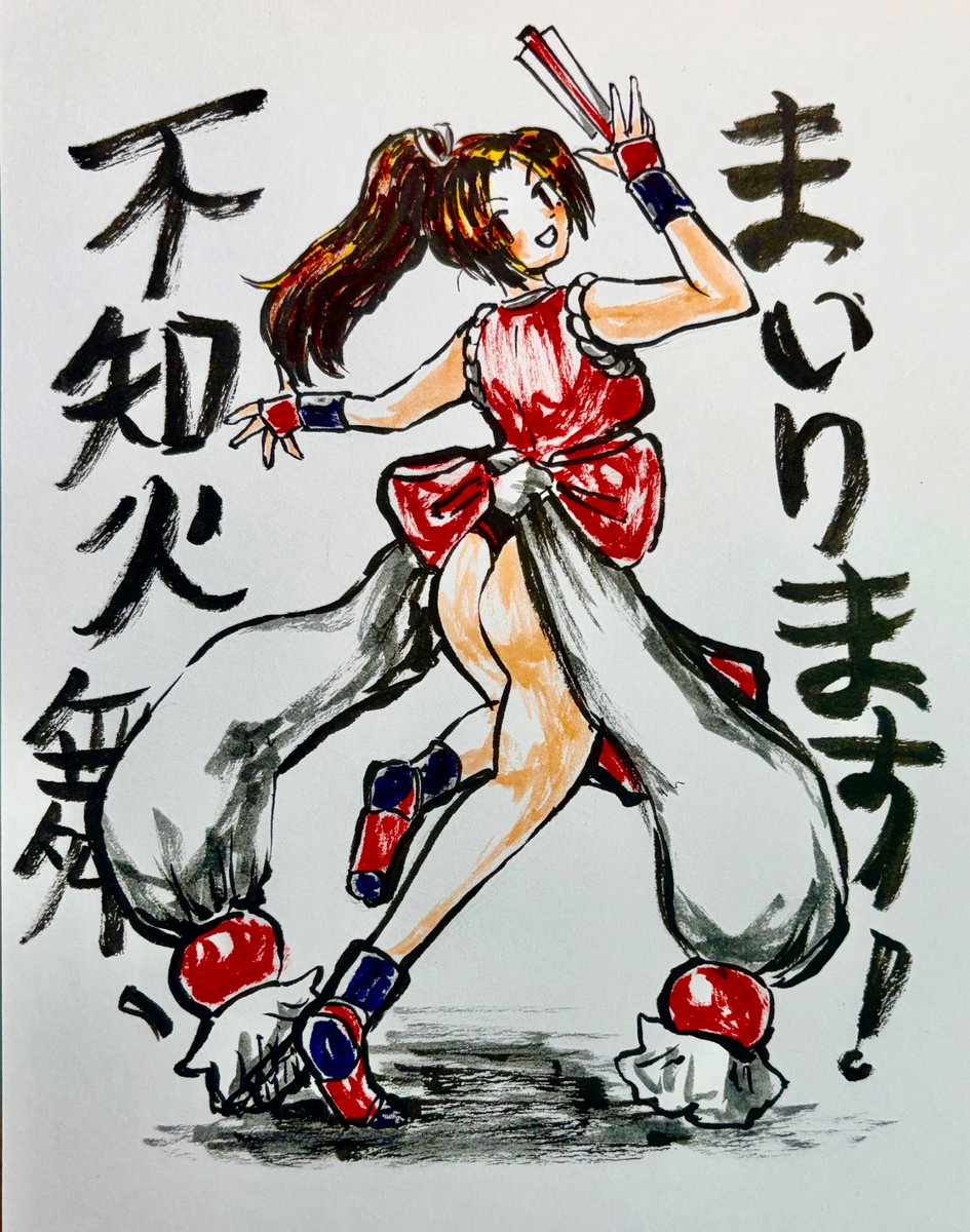 Gamesuke3123's tweet photo. 생존신고
왜 그림계에 올려도 좋아요가 안 올라가는 거야아아 https://t.co/Hg1g5tm7pj