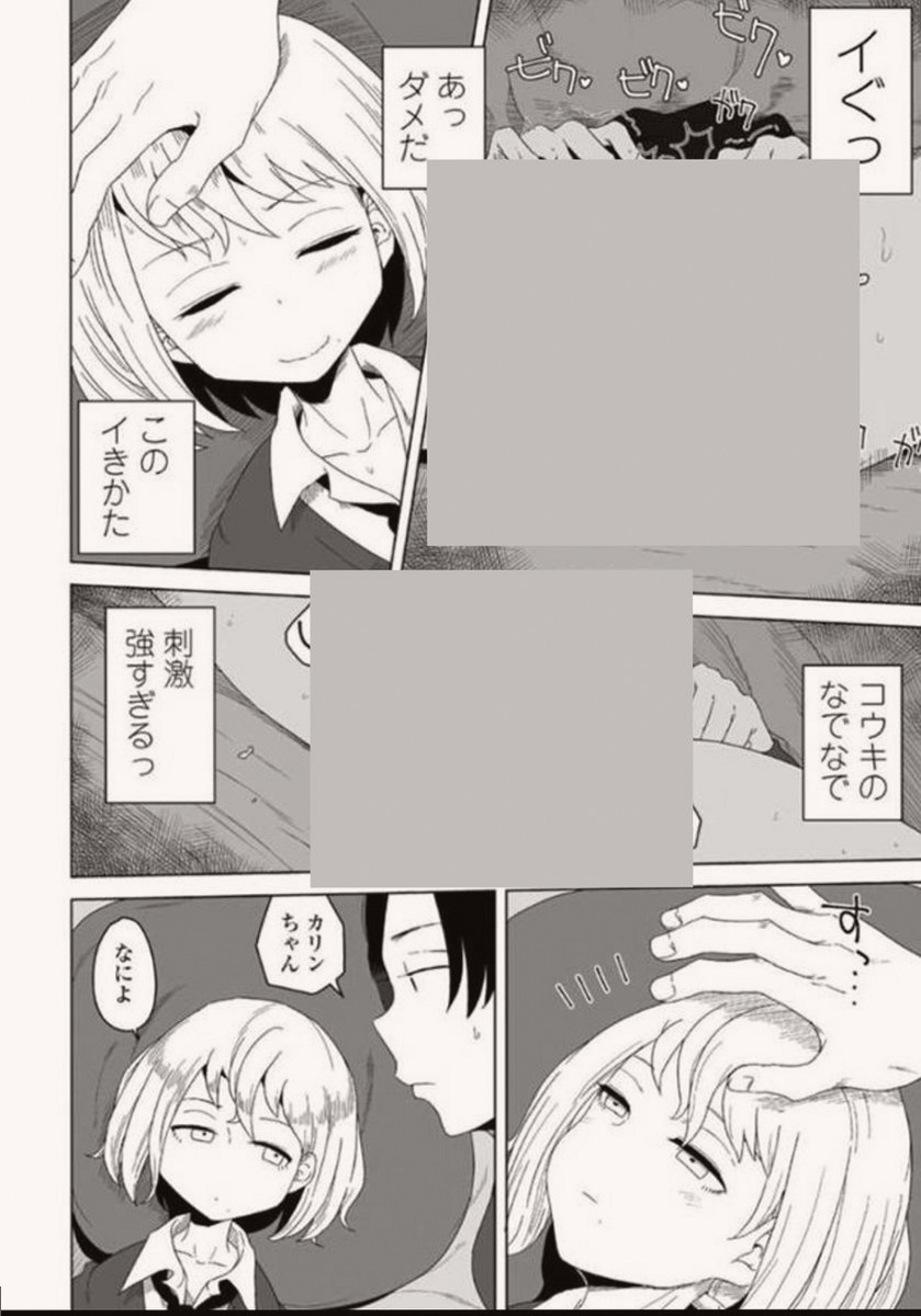 Nauj111111's tweet photo. https://t.co/OOhKlq3ZyF