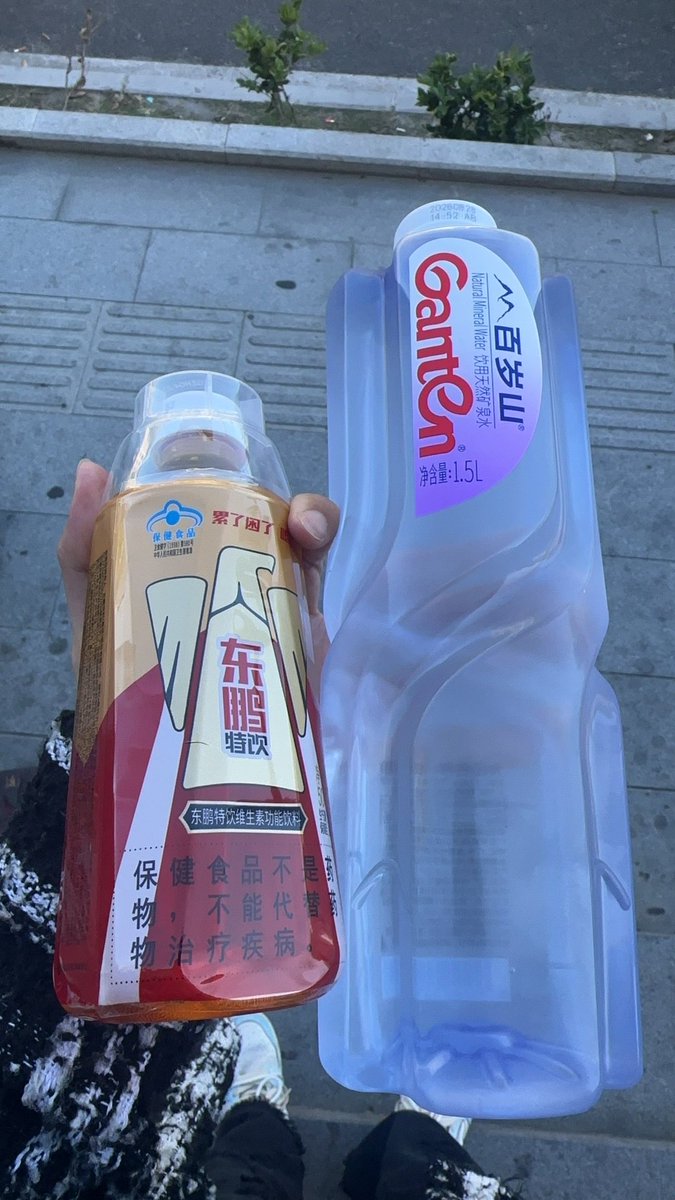 782360998G's tweet photo. 大水好啊，大水得喝，5块两瓶 https://t.co/18u1gEPUMB