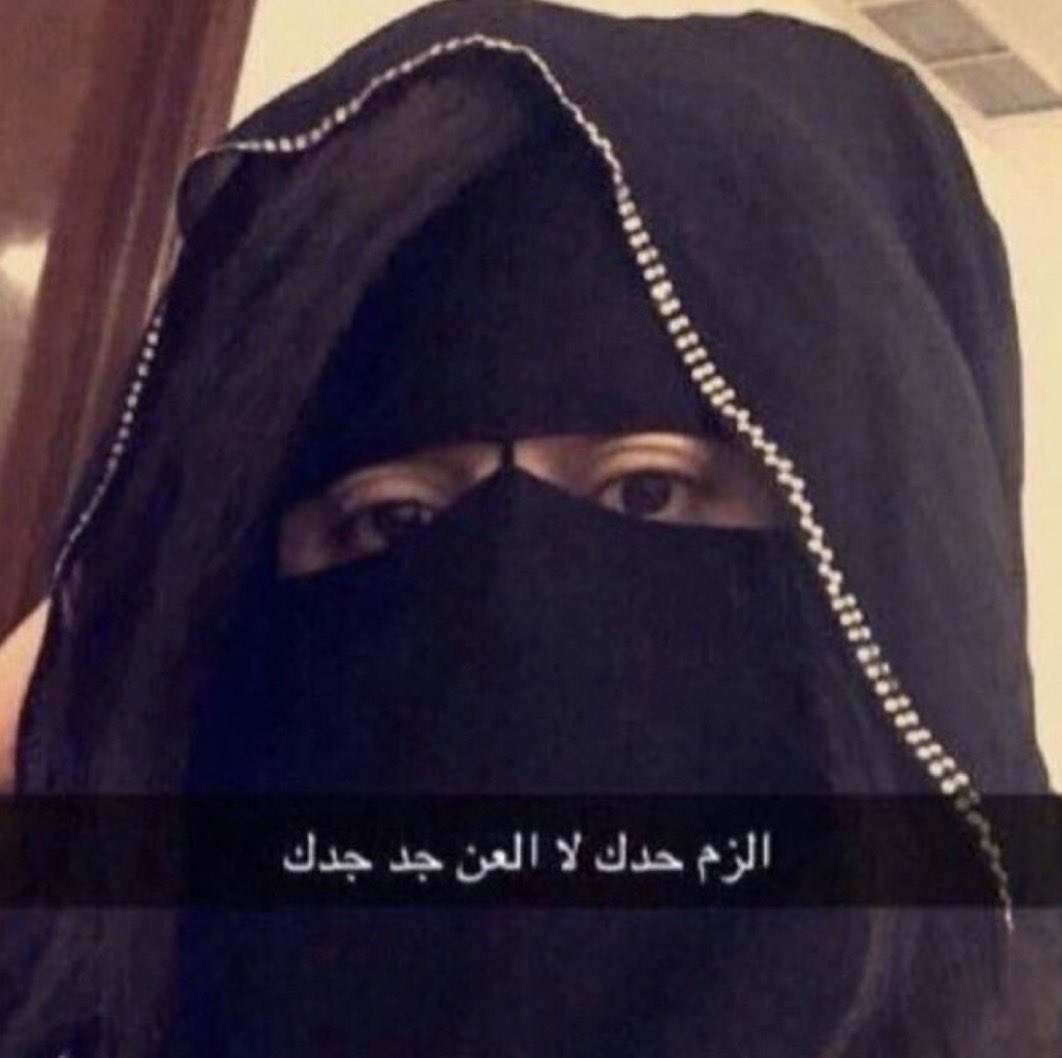 3lwtt1's tweet photo. @l6sak اعقبي بس معد بقى الاهي https://t.co/6JlFbvdNeb