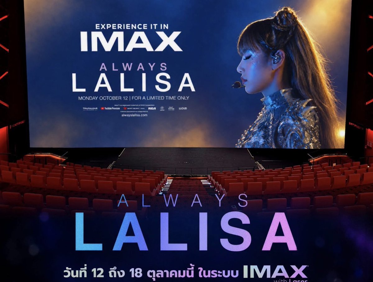goffyo's tweet photo. #AlwaysLALISA
มหัศจรรย์ ทั้งที่เรารู้เรื่องของน้องมาหมดแล้ว ก็ยังคงมหัศจรรย์
สนุก ตื่นเต้น น่าค้นหาตลอดเวลาตั้งแต่คัทแรก เอาจริงๆดูไปรื้นไป เหมือนได้เห็นลูกหลานประสบความสำเร็จ 55 ชอบที่น้องใส่ YG แบบไม่แคร์ ซัดแม่มหน้าหงาย #IMAX พลังเสียงโคตรโหด ยิ่งช่วงโคเชล่าคือขนลุกกกกกก https://t.co/HtGbFpf4Py