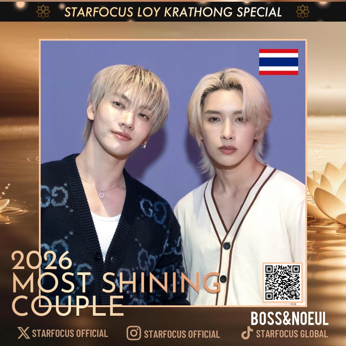 starfocusglobal's tweet photo. 🪷 STARFOCUS LOY KRATHONG SPECIAL 🪷

🎉Congrats Boss&amp;Noeul - Top 70 Nominees for 2026 MOST SHINING COUPLE!

❤Let your couple shine across Bangkok this Loy Krathong.

🔗https://t.co/B1YfJDRWqJ
📆10.10 - 10.29 (BKK) 

#BossNoeul #BossNoeulCrossoverConcert 
@BossNoeul_KRFC https://t.co/usTWwjHSqc