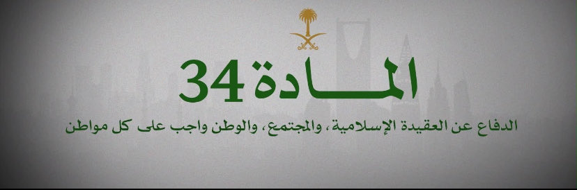 Donaksa51's tweet photo. ياصباح الشهره🫰🏻 https://t.co/wO6XntqAiK