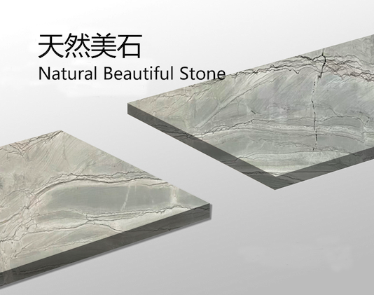 skynew_stone tweet picture