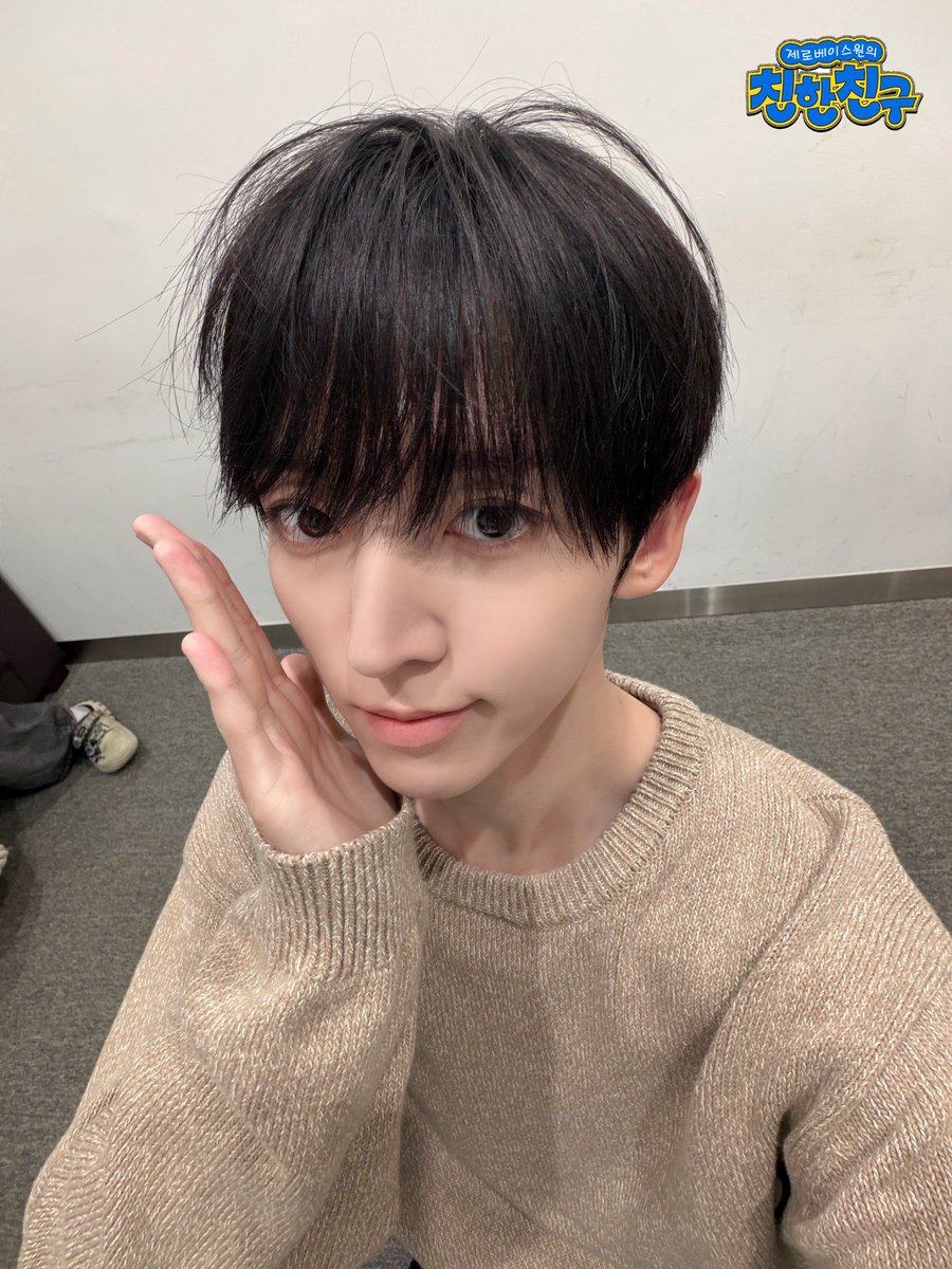 mbcbf_bf's tweet photo. @kickflip_jype 💛친친💛

#제로베이스원의친한친구
#킥플립 #KickFlip @kickflip_jype

킥플립은 진짜 유명한 귀염둥이고 음악으로 승부하는 아이돌이고(물론 잘생기기도 함) 젊음의 악마(P)들이고 함께하면 행복한 친구들임 앞으로 얼마나 더 성장할지 상상도 안 됨🛹🩵 https://t.co/WPRHoDLNvv
