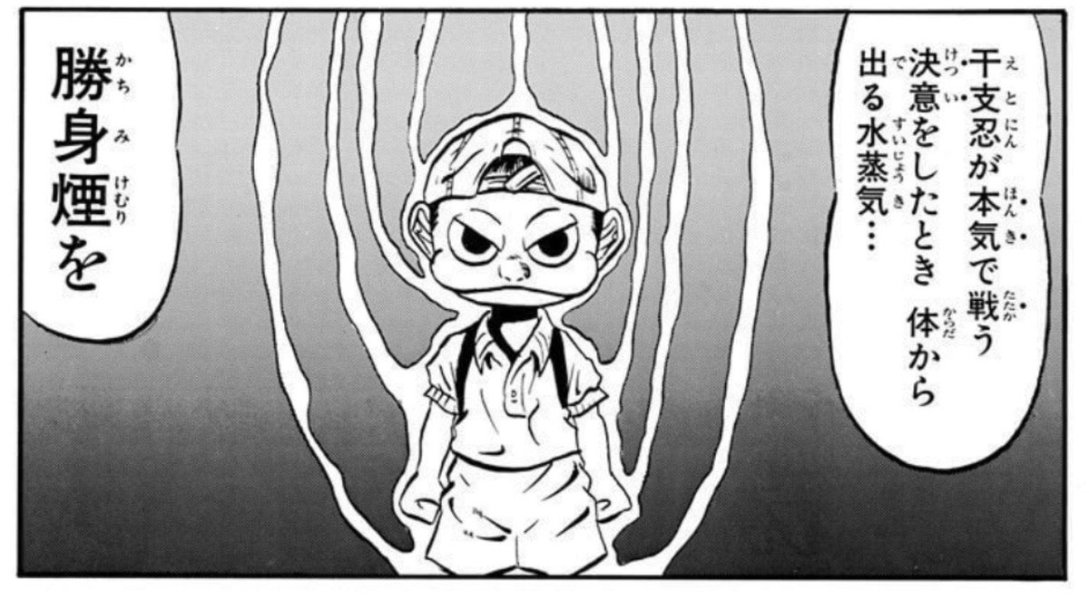 aka155's tweet photo. アニクラ大戦のさなか、わずか数十名のアニメくんでフロアを壊滅寸前にまで追いつめた集団があった。 その名はあに式隊。
辛うじて戦争に勝利したオタクくん達は彼らの力を恐れ討伐に乗り出した。 今、本当のアニメを知る者は少ない。

#あに式 第30話
■2026.12.5(土)
■14:00〜21:00
■#福岡セレクタ
■2500円+1d