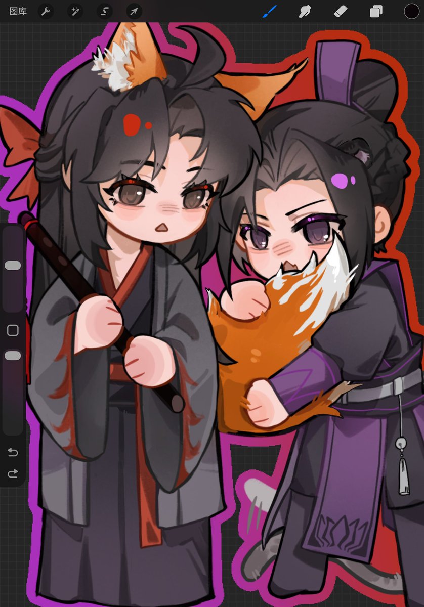 CRolle_1004's tweet photo. #羡澄
#xiancheng
打算做亚克力立牌或钥匙扣… https://t.co/4PJPRCateW