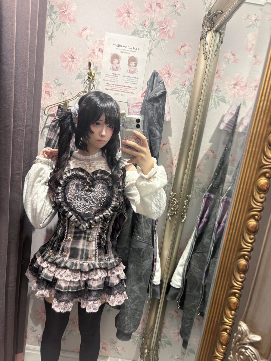 Milkmeray's tweet photo. I did my hair and makeup to Try on my first Coord at lizlisa🪽

unfortunately I don't think i can wear proper coords i feel too restricted on the arms i did really want one but i didn't find anything fitting me style wise there :( https://t.co/0n4cvjGwOp