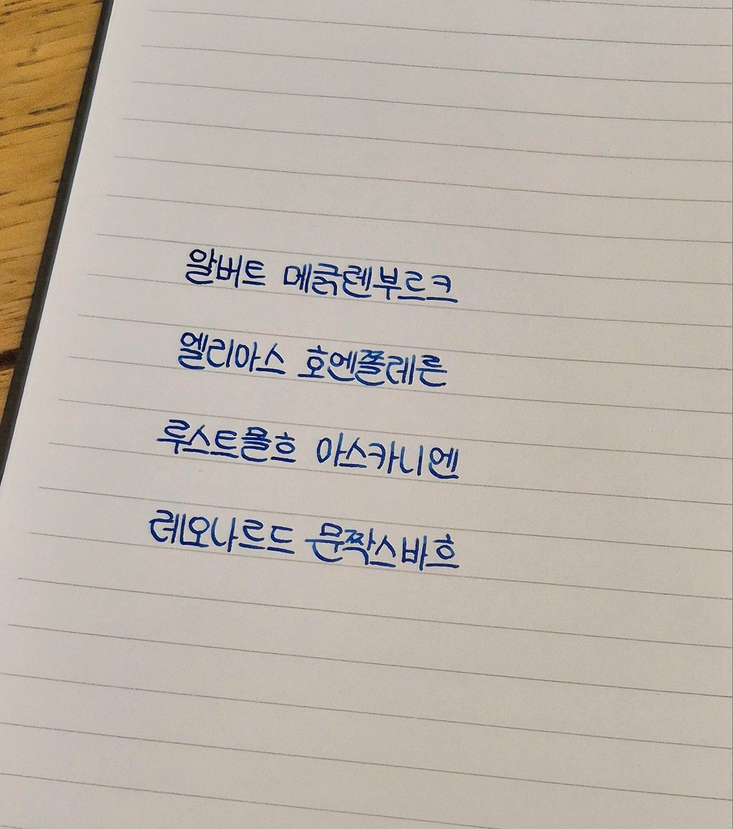 yulmu426215 tweet picture