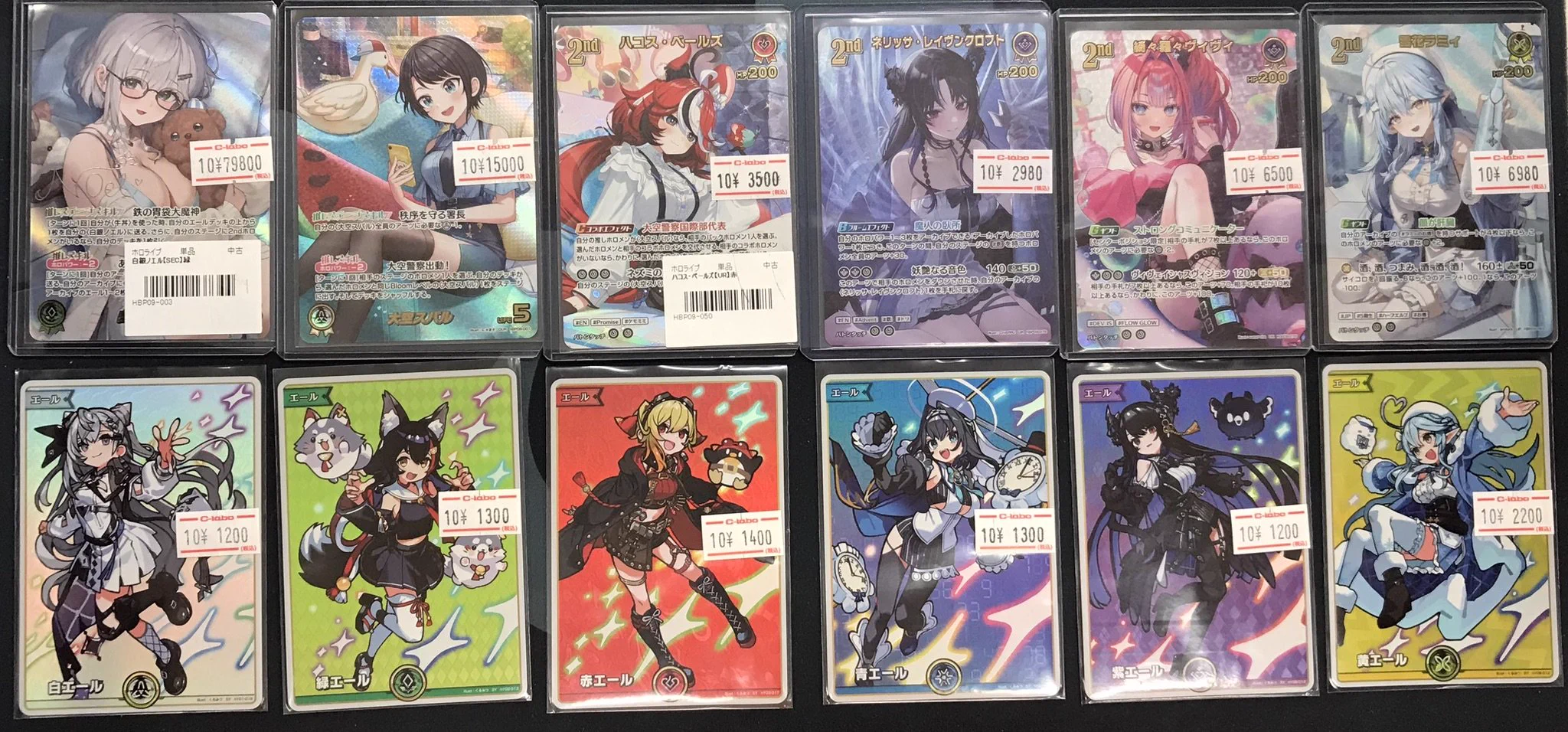 カードラボ千葉中央店＠遊戯王ラッシュデュエル強化中！ on X