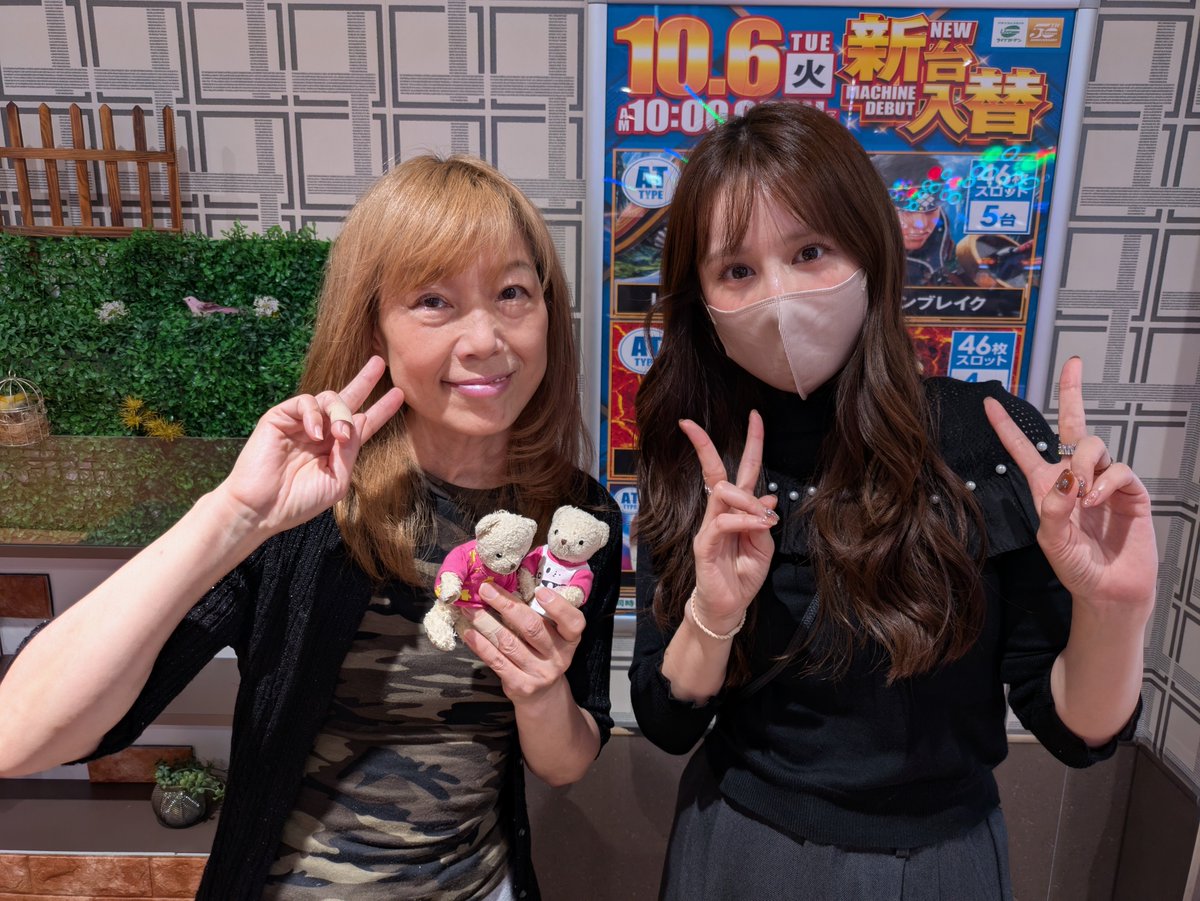 YUKASEIKO7's tweet photo. Ｘは #あいラジ 
          #結花とSP 
でﾒｯｾｰｼﾞやﾘｸｴｽﾄ お願いします 😊

📱ｱﾌﾟﾘ FMﾌﾟﾗﾌﾟﾗ では 放送中に ﾒｯｾｰｼﾞ欄から入れると即見つけられます 👍️

🎶 今日ﾘﾘｰｽ #MATSURI の #恋の中央線 聴いてね〜🚉

#松田聖子 #SHOW_WA
#パチンコ #カブトムシゆかり https://t.co/lv9l3S1ahI