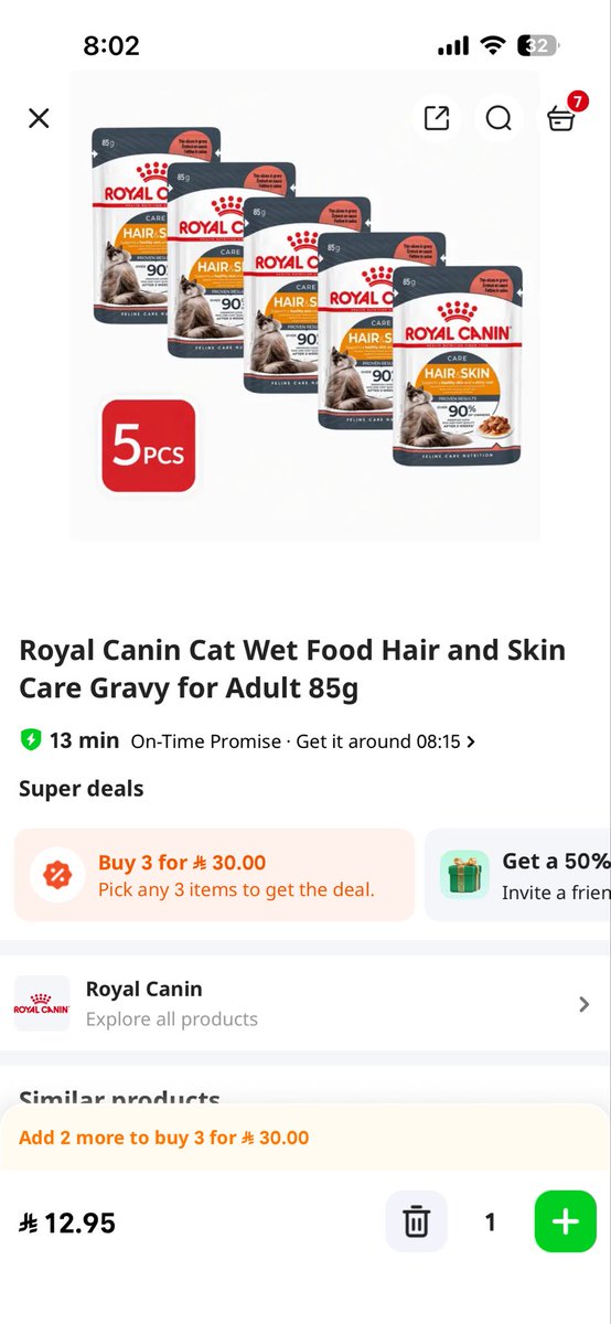 AeshahAlq17's tweet photo. @Keetaglobal_ksa Beware of keetas misleading promotion, they have 5pcs deal on selected items, but when I placed the order they sent only 1 item, wasted almost an hour of my time. If it was another application, they would have a better solution, than what Keeta had. https://t.co/bFoxkAIcRv