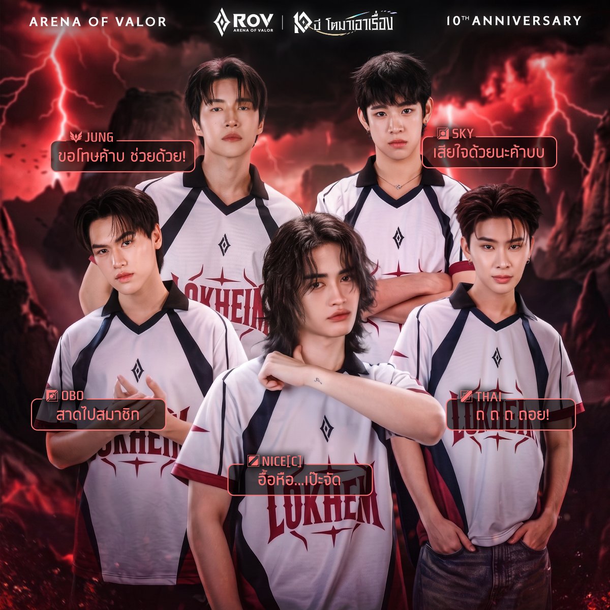 GarenaRoVTH's tweet photo. 15 ตุลานี้❗️เล่นโหมด Abyssal Clash รับควิกแชทกว่า 20 เสียง! 📢 
✦ รับสูงสุด 3 กล่องต่อวัน
✦ ระยะเวลา : 15 - 31 ตุลาคม 2569
✦ ควิกแชทใช้ได้ถึง 30 พฤศจิกายน 2569 

🏆 การแข่งขัน RoV T-POP Tournament 
ยกระดับความยิ่งใหญ่จาก Showmatch สู่มหกรรมการแข่งขันศิลปิน T-POP 2026
🔹รอบออนไลน์ : 15 ต.ค. 2569
🔸รอบออฟไลน์ : 23 ต.ค. 2569 ณ IMPACT Exhibition Hall

🔴รับชม LIVE : RoV T-POP Tournament ถ่ายทอดสดทุกช่องทาง Garena RoV Thailand 

#RoVTPOPTournament #RoV10ปี 
#RoV10ปีโตมาเอาเรื่อง #RoV 
#TeamAFATA #TeamNORMAN
#TeamLOKHEIM #TeamVEDA