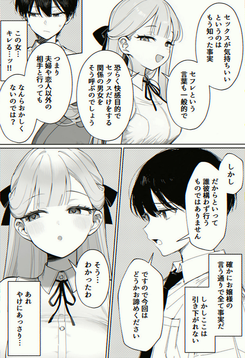 pijushray37's tweet photo. https://t.co/8PQXyUuRXl