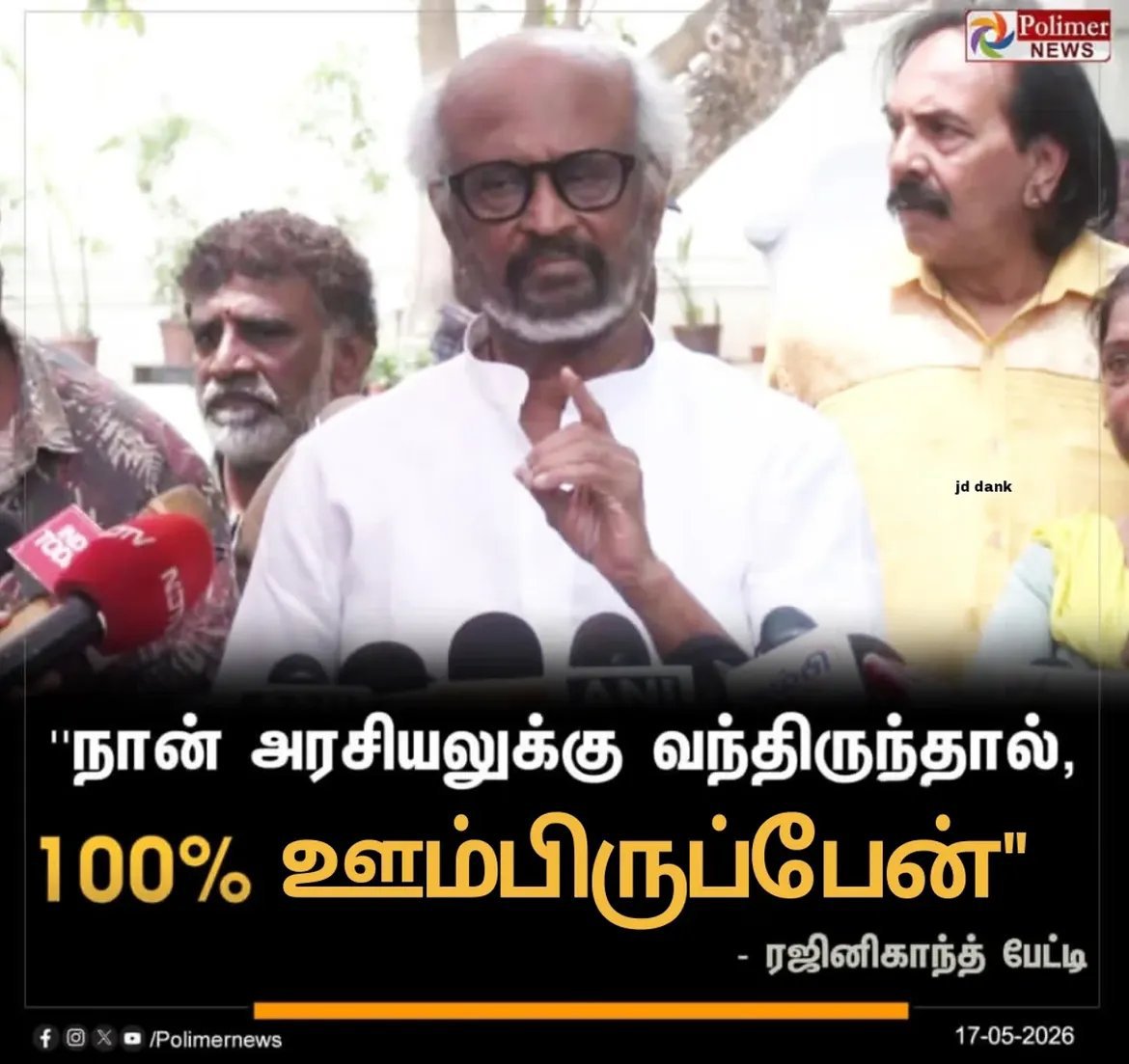 Hardygokul's tweet photo. @SuryaKathirava2 https://t.co/GftdA9MnPt