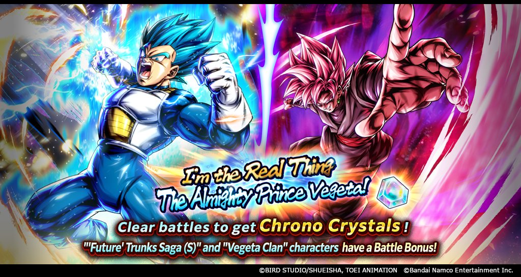 DB_Legends's tweet photo. [New "I'm the Real Thing: The Almighty Prince Vegeta!" Stages Added!]
New stages added! Make the most of Battle Bonus characters to conquer each stage and earn rewards like Chrono Crystals!

#DBLegends
#DragonBall https://t.co/YMRjhBHA1n