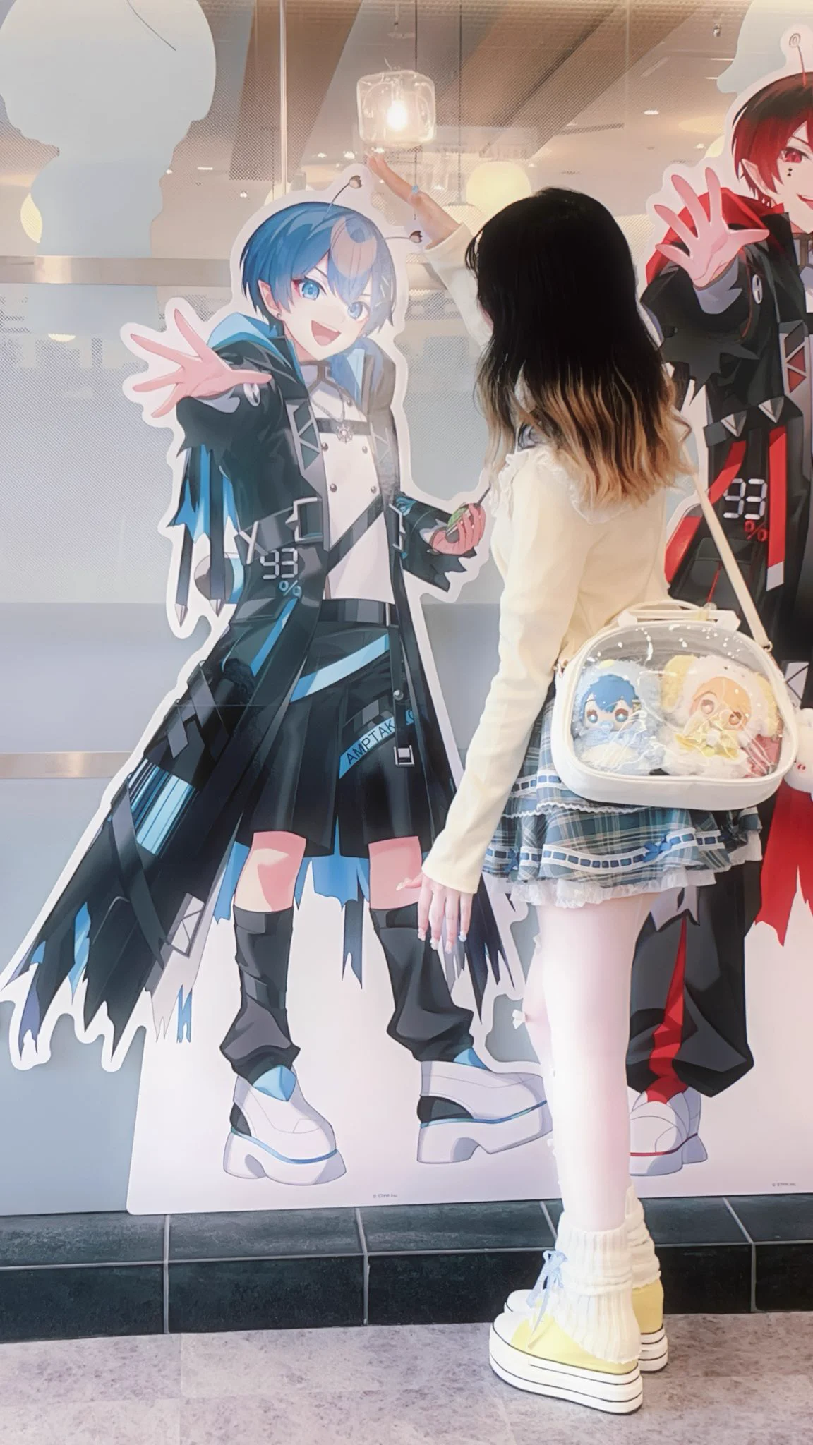 うにゃ on X: 