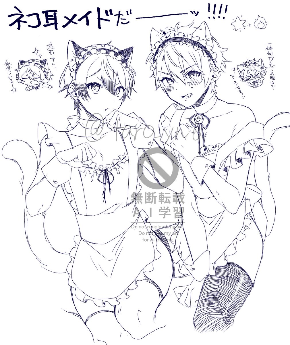 taro_yn6 tweet picture