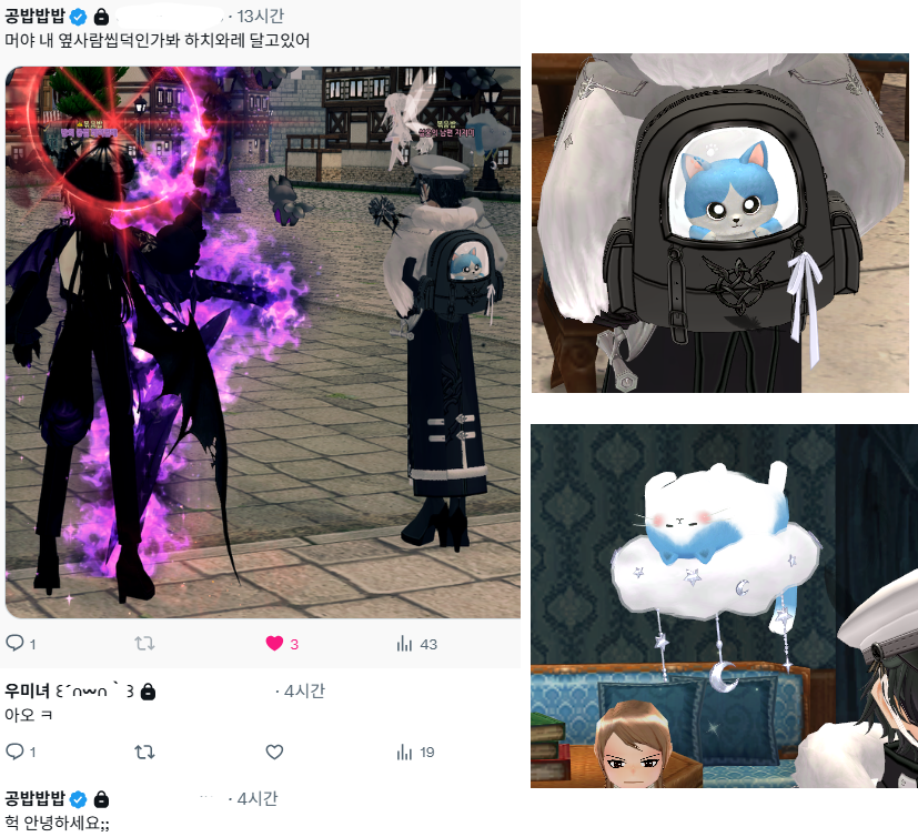 jijimi_game's tweet photo. ㅁㅂㄴㄱ
와 저사람 십덕인가봐 https://t.co/iQvn7QYlwN