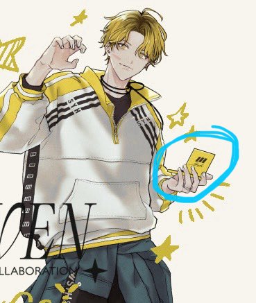 Kuran07's tweet photo. キヅ先生のイラストを引用してしまい、申し訳ありません<(_ _)>

キヅ先生のイラストでは、すでに柊の手にsyhマークのコスメケースが描かれているのに、なぜ実際のグッズではしずらぎのケースがsyhではなくgivenなのでしょうか？

今回の企画の担当者、本当にギヴンを見たことがあるんですか？ もう少しsyhのファンの気持ちにも配慮していただきたいです！