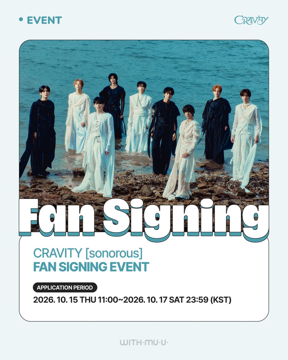 Withmuu_twt's tweet photo. [💿] 크래비티 (CRAVITY) EP [sonorous] 팬사인회 이벤트 안내

[ 🕒 응모 기간 ]
10/15(목) 11:00 ~ 10/17(토) 23:59 (KST)

[ 🎁 응모자 특전 ]
- 미공개 셀카 포토카드 9종 중 1종 랜덤 증정 (여보..세요? ver.)

[ 🎁 당첨자 특전 ]
- 당첨된 멤버의 사인 포토카드 1매 증정 (여보..세요? ver.)

🎼 이벤트 일시: 10/21(수) 19:00 ~
🎼 당첨자 발표: 10/18(일) 15:00 이후

🔗KR https://t.co/xIbwZxA5EP
🔗CN https://t.co/QWMDA1iOmj
🔗JP https://t.co/hxA4SFKab9
🔗GLOBAL https://t.co/kliWTJojev

크래비티 사인회 응모가 시작되었습니다!
지금 #위드뮤 에서 확인해 주세요!

#CRAVITY #크래비티
#sonorous
#LOUDER