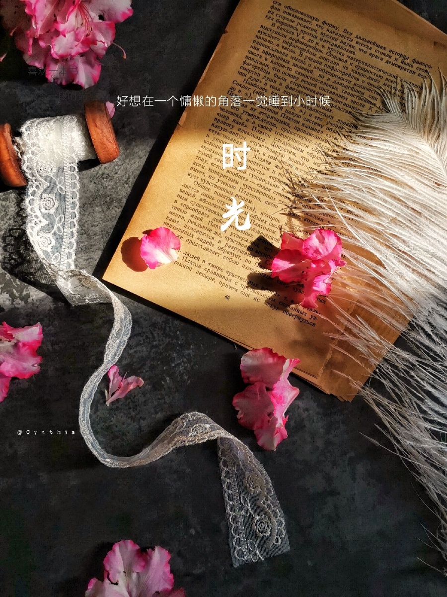 Likaaprillya981's tweet photo. In the chaotic life, I found a poetic moment—carved names on a satin scarf under the dusk, holding deep yearning. https://t.co/DQPqfXL0bQ