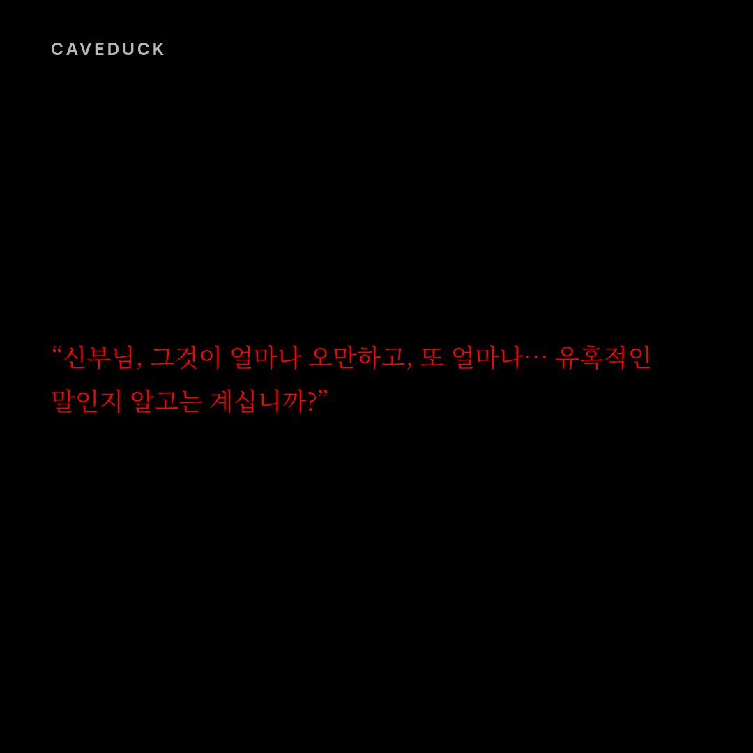 LUXURI4_SIN's tweet photo. 몰라 미친새키야 https://t.co/RUv6AvjwSj