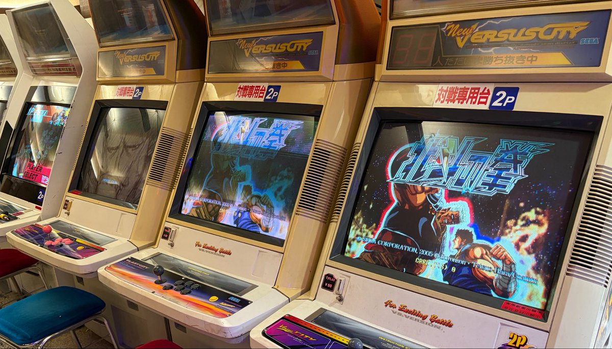 newton_shimura's tweet photo. ゲームニュートン志村店開店致しました！
「機動戦士ガンダムEXVS2 インフィニットブースト」8台
「麻雀ファイトガール」1台
「麻雀格闘倶楽部 UNION」5台等多数ゲーム稼働中!
空席ございますのでお時間ある際に是非御来店下さい!
#ゲームニュートン #イニブ #麻雀ファイトガール https://t.co/xWr0ed7aZB