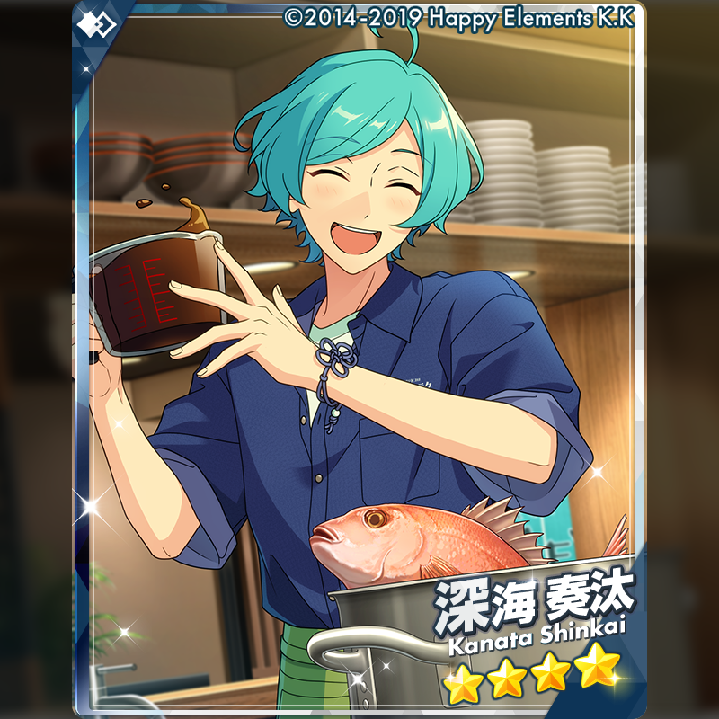 ensemble_stars's tweet photo. (1/2)【お知らせ】

15時より『スカウト！Ambassador／ショクドウラク』を開始しました❗
新カードの出現率アップ中！

▽新登場カード
⭐5 衣更 真緒
⭐4 深海 奏汰
⭐3 葵 ゆうた
⭐3 真白 友也

最高のラーメンを目指し奮闘する真緒。個性が光る、味わい深いストーリーをお楽しみに！

#あんスタ https://t.co/F80xwH6vCT