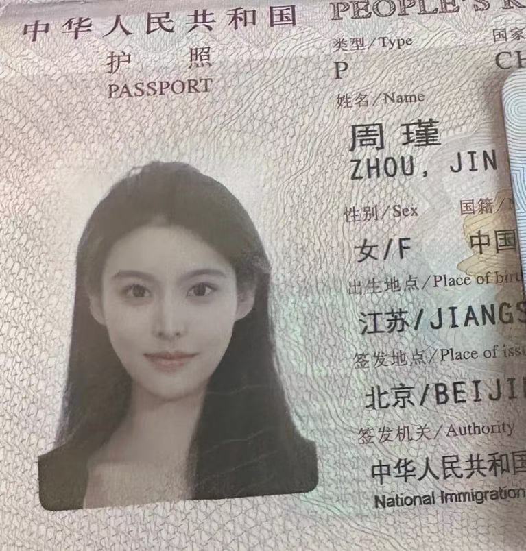 FairCourtiunp's tweet photo. 本人已和平分手，正式宣布单身    回归推特  这次破防算我输……        真的给B看 不要🚪 https://t.co/erCOBoGTAR