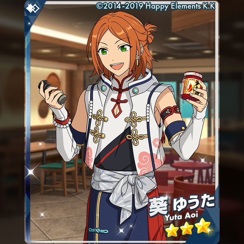 ensemble_stars's tweet photo. (2/2)【お知らせ】

『スカウト！Ambassador／ショクドウラク』に登場する★3カードをご紹介します♪

⭐3 葵 ゆうた
⭐3 真白 友也

#あんスタ https://t.co/ZIizKsBFrd