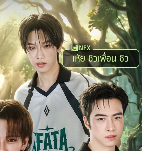 lulooyayaa's tweet photo. ควิกแชทไทยเน้ก 5555555 https://t.co/eJyRfAfFL0