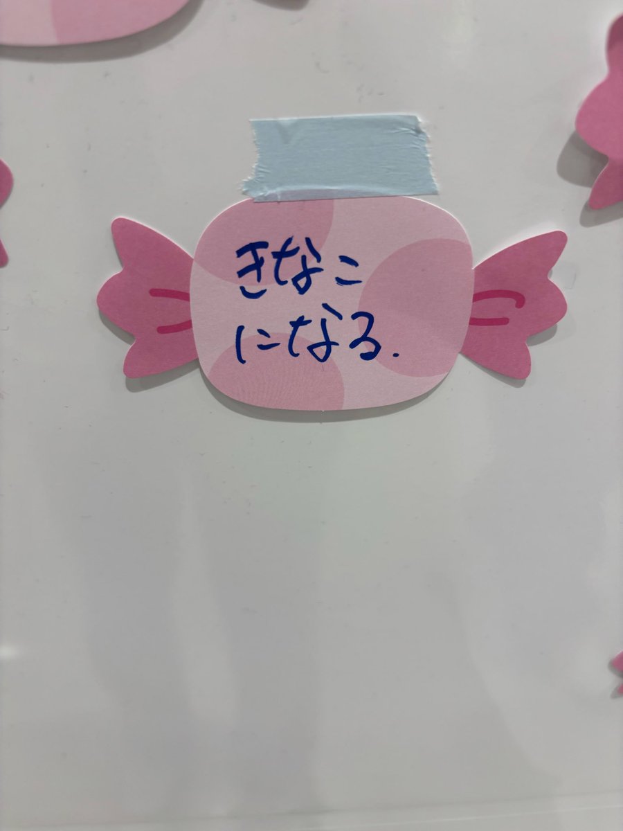 seal_0923's tweet photo. 爆笑

きなこやばい https://t.co/UcFGQ55lMU