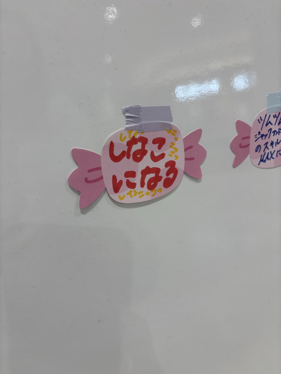 seal_0923's tweet photo. 爆笑

きなこやばい https://t.co/UcFGQ55lMU