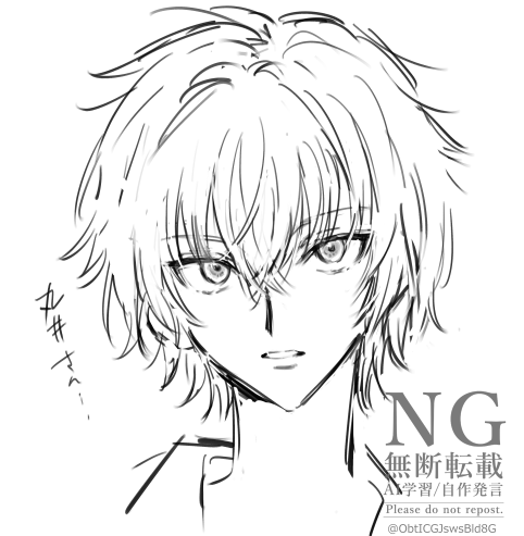 ObtICGJswsBld8G's tweet photo. 美少女と男前の塩梅がむずかしい https://t.co/zosSgjZm7z