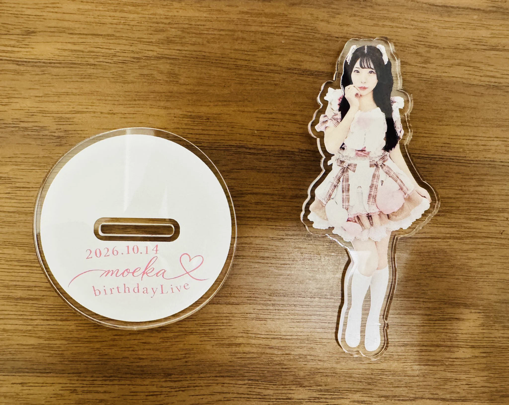 公式】i Moon on X: 