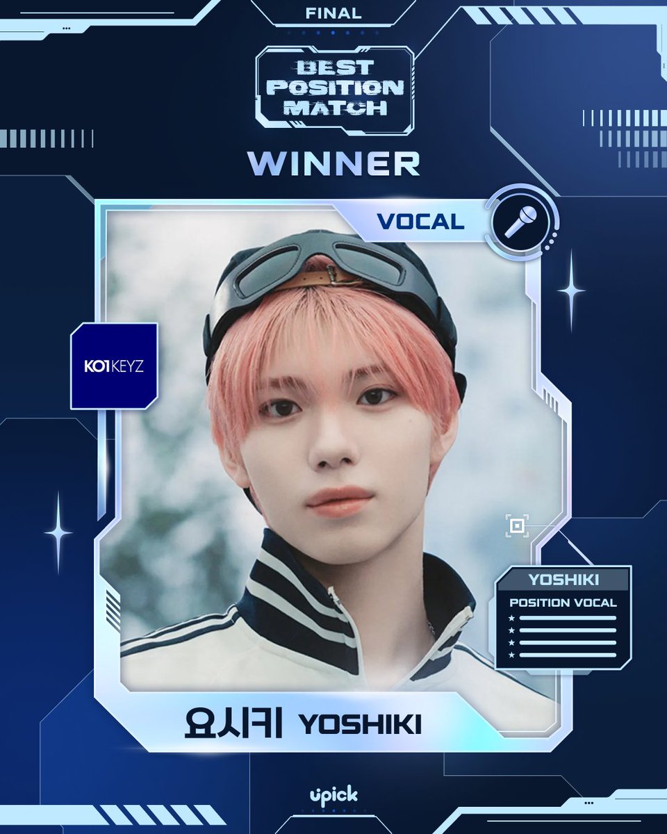 UPICK_twt's tweet photo. 🎉유픽 <포지션 매치 #보컬> 결선 우승자 
UPICK <Position Match #Vocal> Final Winner

Congratulations (•ᴗ•)و
🏆#코이키즈 #요시키 #KO1KEYZ #YOSHIKI🏆

📍Design guide (EN/KR)
🖇️https://t.co/F1zRCqkS6l

🗓️ Deadline
  ⤿ ~ 10/16 2PM KST https://t.co/nbTThC9JHW