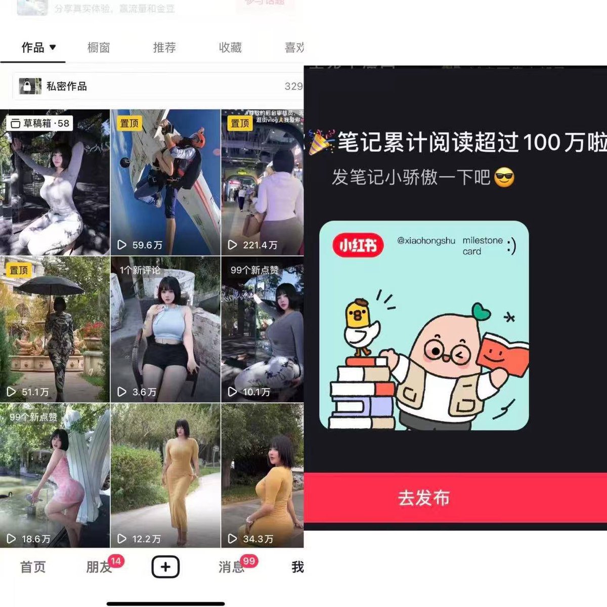 julianhada's tweet photo. 真BBW！在上海的老板，只要好这一口的，似乎都熟悉她啊！上海真实巨臀网红博主
💥完美后入神器  无敌炸裂视觉效果享受💥
 初来上海的老板或者还没体验过得，不妨来找小熙安排体验一下
🚪在煮叶置顶🔝 https://t.co/NBuMwYxT0X